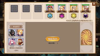 异次元世界游戏攻略 VS 2367游戏攻略app 异次元世界游戏攻略 VS 2367游戏攻略app