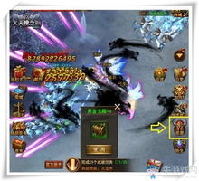 攻略天使游戏 VS 崛起吧百里游戏攻略大全