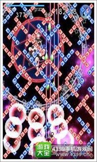 催眠游戏攻略 VS 淋雨弹幕游戏攻略