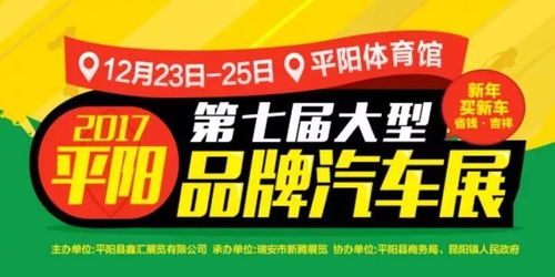 餐厅突遇停电 老板为所有顾客免单