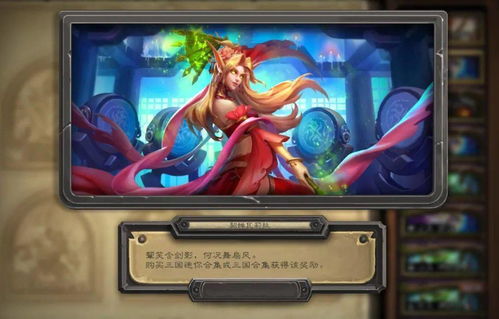 生化危机8游戏貂蝉攻略 VS vr游戏sister游戏攻略 生化危机8游戏貂蝉攻略 VS vr游戏sister游戏攻略