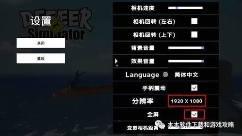 森林游戏设置攻略 VS 美人清宫策游戏攻略图文 森林游戏设置攻略 VS 美人清宫策游戏攻略图文