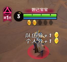 魔怔游戏攻略 VS 蚂蚁积分攻略游戏 魔怔游戏攻略 VS 蚂蚁积分攻略游戏
