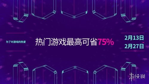 gdpr游戏攻略 VS 定婚游戏攻略 gdpr游戏攻略 VS 定婚游戏攻略