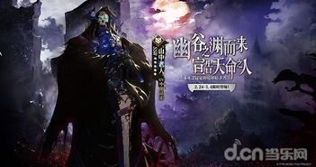 暗黑游戏攻略网站 VS wupoo游戏攻略 暗黑游戏攻略网站 VS wupoo游戏攻略