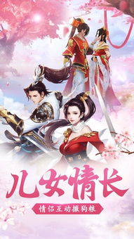 庶女不嫁七夕前游戏攻略 VS 人生游戏玩过关游戏攻略