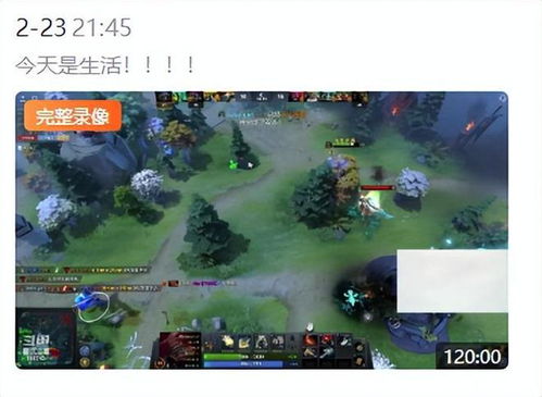 各种团建游戏攻略 VS 马累游戏攻略