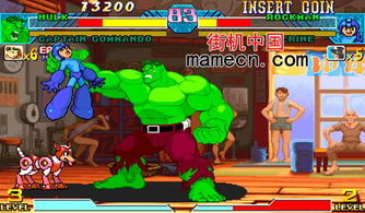 斗鸡教室游戏攻略 VS superheros游戏攻略 斗鸡教室游戏攻略 VS superheros游戏攻略