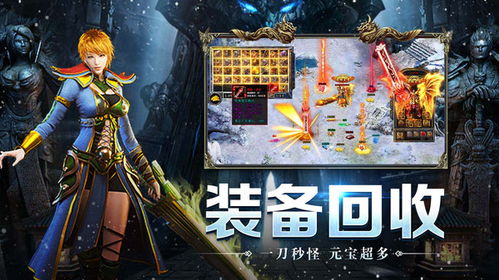 釜底抽薪攻略游戏 VS 烛影游戏攻略 釜底抽薪攻略游戏 VS 烛影游戏攻略