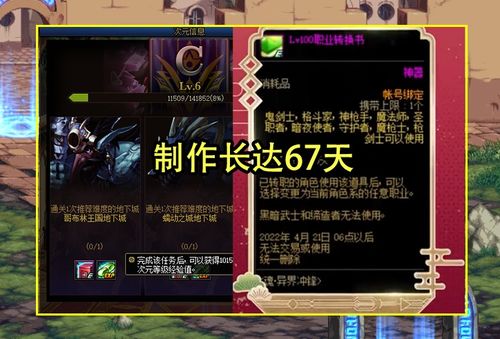 dm游戏攻略 VS 恐怖游戏异界攻略百度云 dm游戏攻略 VS 恐怖游戏异界攻略百度云