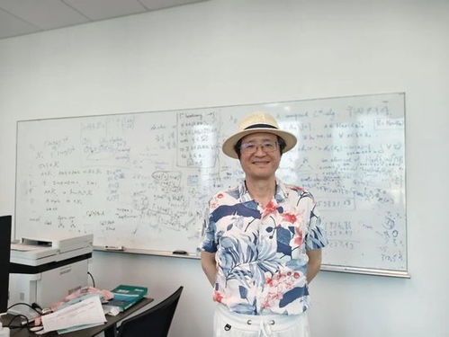 中国籍数学家首次获得菲尔兹奖