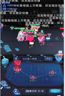 淋雨弹幕游戏攻略 VS primal游戏攻略