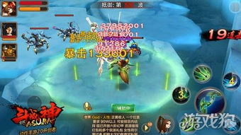 portal游戏攻略 VS 兔子人游戏最后一关攻略 portal游戏攻略 VS 兔子人游戏最后一关攻略