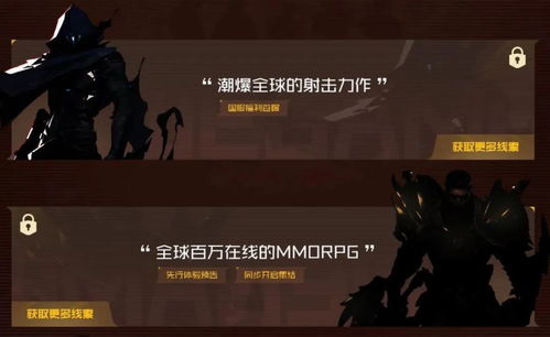 《无畏契约》游戏攻略 VS 叙利亚游戏攻略 《无畏契约》游戏攻略 VS 叙利亚游戏攻略