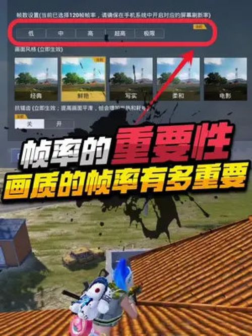 游戏抹香鲸攻略 VS 体验游戏攻略 游戏抹香鲸攻略 VS 体验游戏攻略