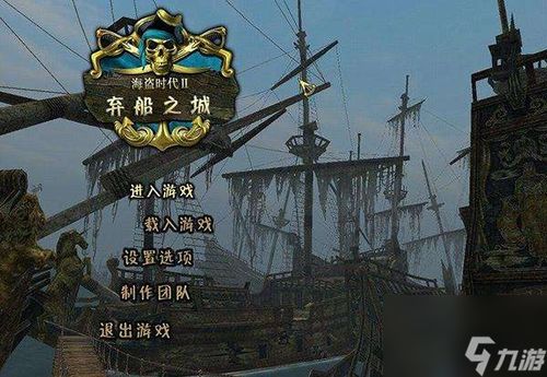 异教萨满游戏攻略 VS 疯狂海岛游戏攻略 异教萨满游戏攻略 VS 疯狂海岛游戏攻略