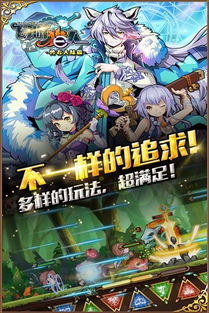 猎人游戏女友攻略 VS 逃生游戏追逐游戏攻略 猎人游戏女友攻略 VS 逃生游戏追逐游戏攻略
