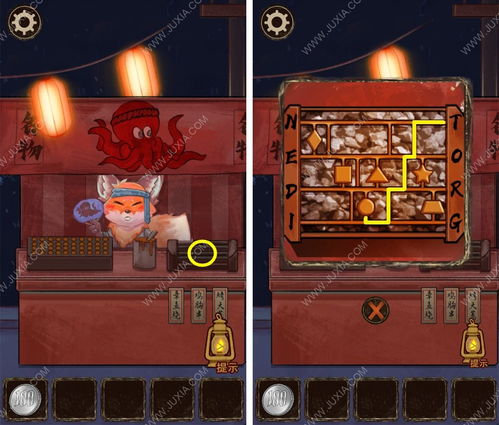 游戏老版攻略 VS 快死快递游戏攻略 游戏老版攻略 VS 快死快递游戏攻略
