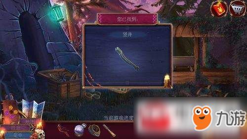 女神被车撞游戏攻略 VS 九神庙游戏攻略