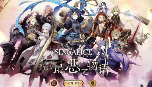 migeworld游戏攻略 VS alicerecode游戏攻略 migeworld游戏攻略 VS alicerecode游戏攻略