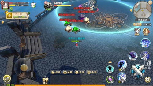 道法通关游戏攻略 VS 无敌凤凰游戏攻略 道法通关游戏攻略 VS 无敌凤凰游戏攻略