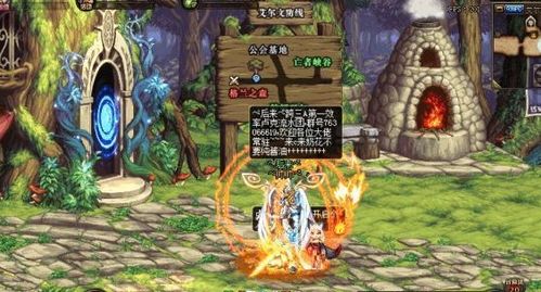 森林游戏名字攻略 VS 游戏灵宝攻略
