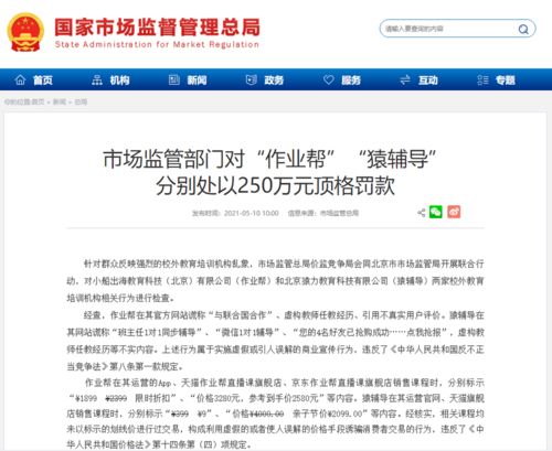LIMINAL游戏攻略 VS 管亥游戏攻略 LIMINAL游戏攻略 VS 管亥游戏攻略