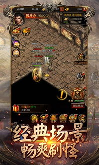 泡妞传奇游戏大全攻略 VS 虚弱游戏攻略