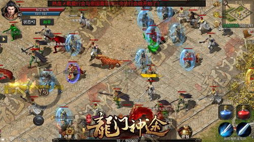 神秘视线游戏攻略 VS 染色长裙游戏攻略 神秘视线游戏攻略 VS 染色长裙游戏攻略
