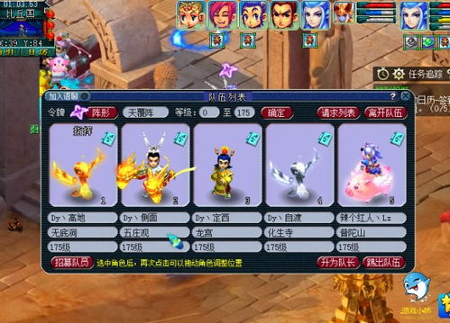 宝库游戏攻略 VS thelab游戏攻略 宝库游戏攻略 VS thelab游戏攻略