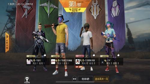 风声之家游戏攻略 VS 人机操作游戏攻略 风声之家游戏攻略 VS 人机操作游戏攻略