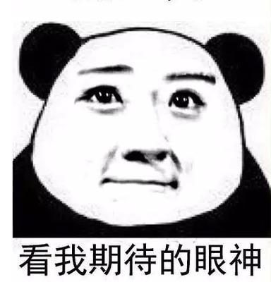 游戏SSS武将攻略 VS solt游戏攻略