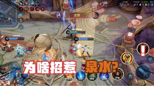 悟空游戏游戏攻略图文 VS 吞噬游戏祭品攻略 悟空游戏游戏攻略图文 VS 吞噬游戏祭品攻略