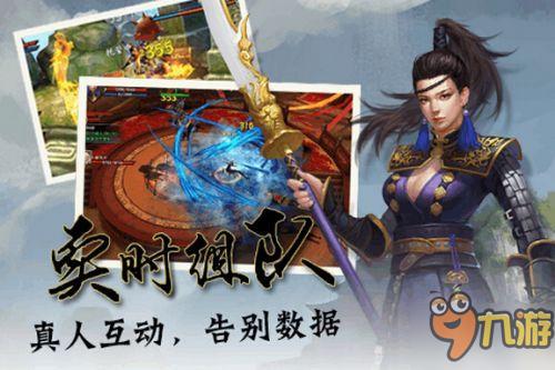 古风游戏游戏攻略 VS 重剑游戏攻略