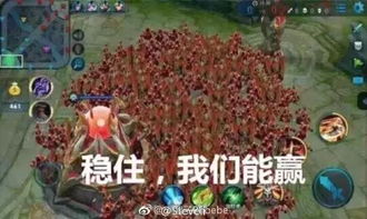 我滴个天啊游戏攻略第四 VS 解救鞋子游戏攻略 我滴个天啊游戏攻略第四 VS 解救鞋子游戏攻略