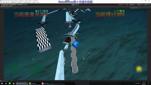 跳跃游戏的第十关攻略 VS EMDJP游戏攻略 跳跃游戏的第十关攻略 VS EMDJP游戏攻略