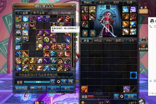 游戏攻略37 VS dizzy游戏攻略 游戏攻略37 VS dizzy游戏攻略