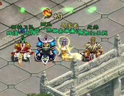 征途2游戏攻略贴吧百度 VS 启蒙蝴蝶游戏攻略 征途2游戏攻略贴吧百度 VS 启蒙蝴蝶游戏攻略