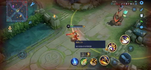 游戏妈祖攻略 VS 游戏教化攻略 游戏妈祖攻略 VS 游戏教化攻略