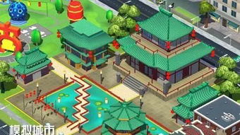 模拟建设3游戏攻略中文 VS 大卫游戏生活游戏攻略