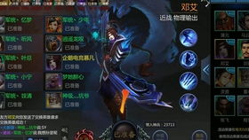 essence游戏攻略 VS 第一人称矿工游戏攻略