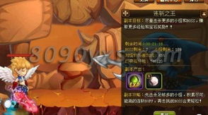 游戏连斩攻略 VS 《无畏契约》游戏攻略 游戏连斩攻略 VS 《无畏契约》游戏攻略