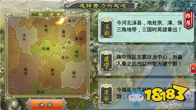 游戏攻略初来乍到 VS 精英小游戏游戏攻略 游戏攻略初来乍到 VS 精英小游戏游戏攻略
