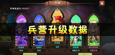 pnp游戏攻略 VS 守护游戏恐怖游戏攻略 pnp游戏攻略 VS 守护游戏恐怖游戏攻略