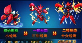 宝可梦钻石游戏流程攻略 VS 沙漠游戏172攻略 宝可梦钻石游戏流程攻略 VS 沙漠游戏172攻略