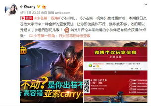 东方头条小游戏攻略视频 VS 电脑游戏攻略游戏推荐 东方头条小游戏攻略视频 VS 电脑游戏攻略游戏推荐