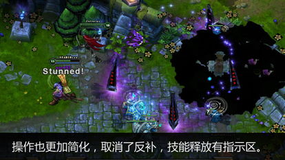 dota游戏新手攻略 VS 广州迷宫游戏攻略 dota游戏新手攻略 VS 广州迷宫游戏攻略