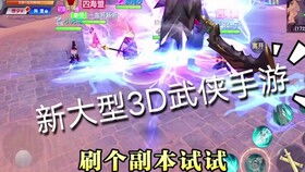 游戏皮卡攻略 VS 惊鸿游戏攻略 游戏皮卡攻略 VS 惊鸿游戏攻略