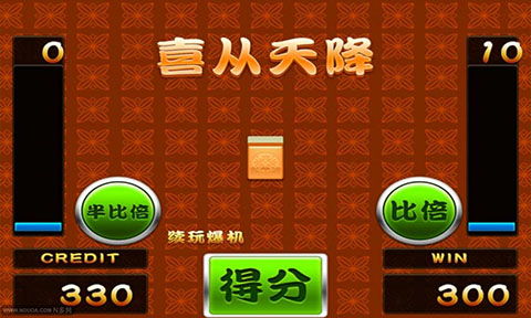 攻略游戏小程序游戏 VS 精密纸牌游戏攻略