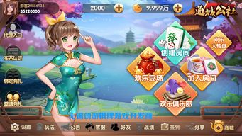 游戏攻略网址 VS 我们的游戏偶像游戏攻略 游戏攻略网址 VS 我们的游戏偶像游戏攻略